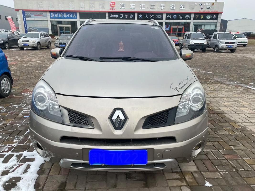 东莞52日产汽车与雷诺的合作，哈弗的低能耗柴油动力技术