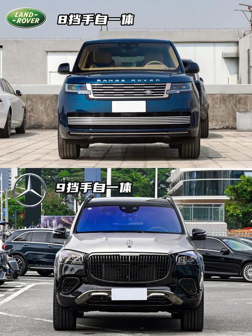 东莞52迈巴赫经典与现代的完美融合，路虎如何塑造独特的品牌形象